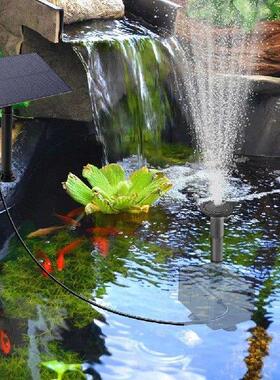 1.5W Solar Fountain Pump Kit Brushless Motor Solar Powered