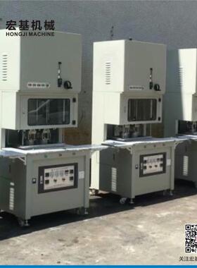 宏基机械气动子弹头定型机 fabric cup molding machine 文胸定布