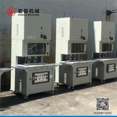 宏基机械气动子弹头定型机 fabric cup molding machine 文胸定布
