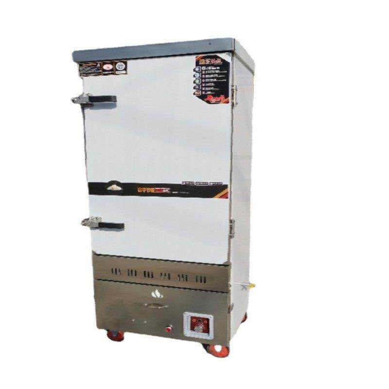 蒸饭柜植物油白油商用甲醇蒸饭机蒸箱蒸饭车一键启动随意调火大小,清洗/食品/商业设备,炒炉/炒灶/炉灶,淘宝优惠券,粉丝福利购,淘宝优惠卷