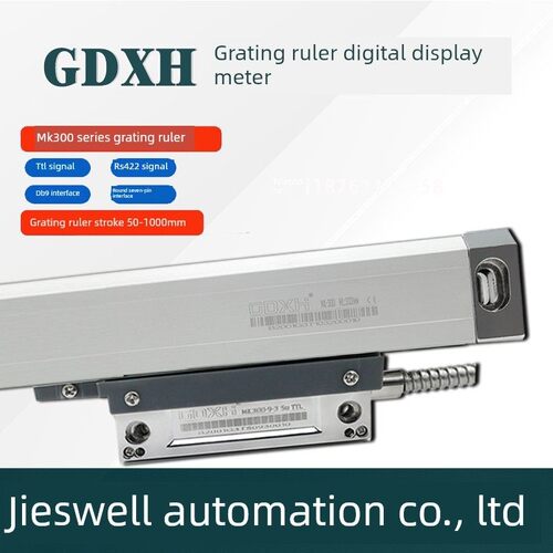 Gdxh诺欣光栅尺数字显示表Mk300铣床光栅尺Mk300-9-3读头Xh-2显示