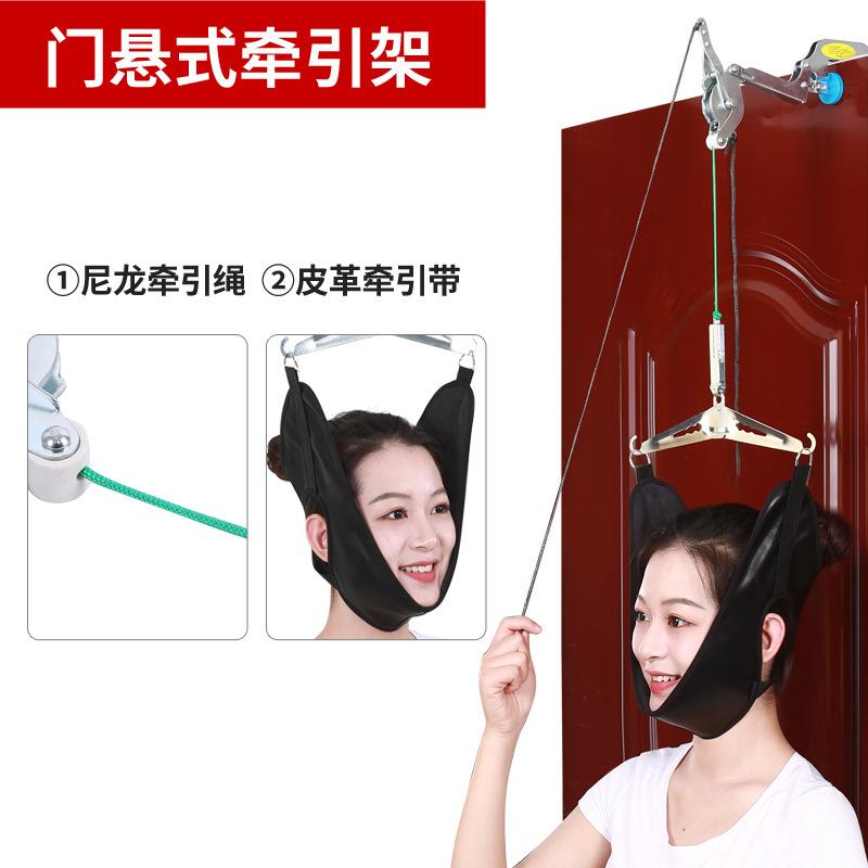 门悬式颈椎牵引器家用拉伸脖子胫颈椎神器矫正器颈部牵引架带