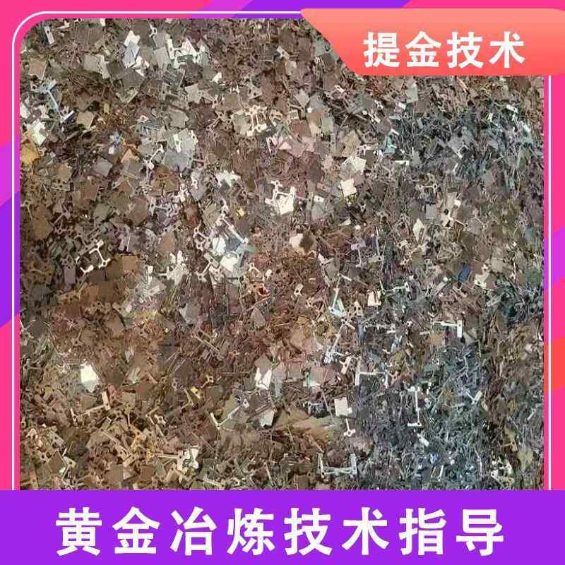 专业金矿银矿选矿技术高回收率大幅提升矿石经济效益