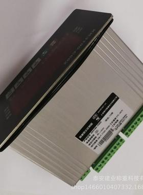 称重显示控制器XK3190-C602配料保障控制仪表稳定称重显示控制器