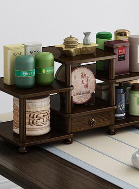 茶具摆件小型杯架办公室桌面博古架实木茶壶架茶杯摆台复古茶叶架