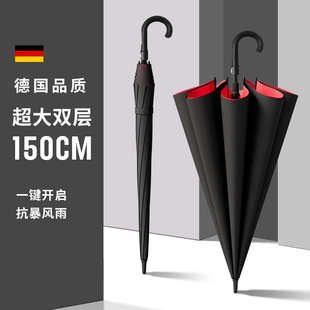 双层弯钩自动雨伞加大加厚加固家用大号抗风暴雨专用三双人男定制
