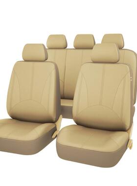 米灰色PU皮革外贸电商汽车座套四季座套人造皮椅套4件套9件套