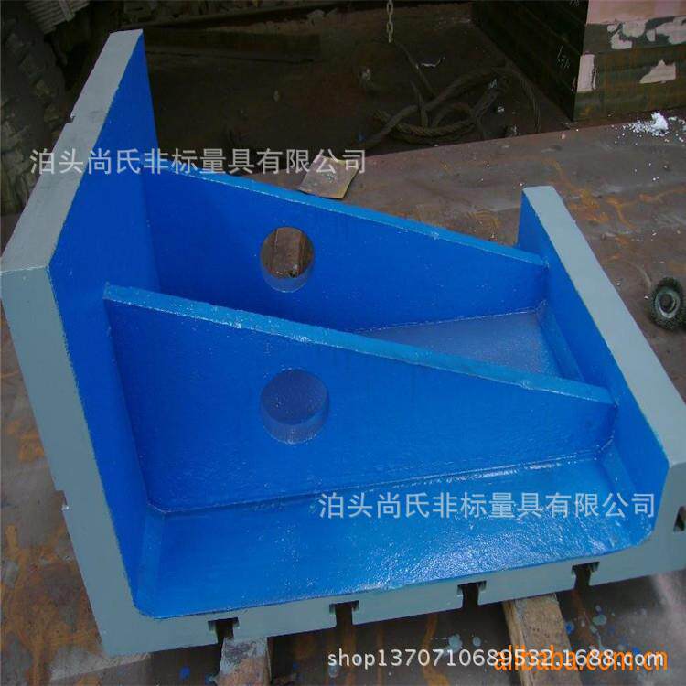 供应优质铸铁平台平板车工钳工焊接工作台刮研平尺方尺价格优惠