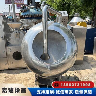 现货出售上粉机 食品裹粉机 巧克力糖果裹糖机