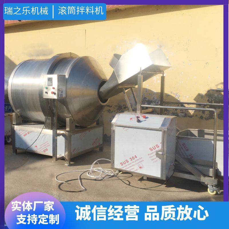 八宝菜入味拌料机海白菜腌制调味设备滚筒式休闲鱼拌料机器创业