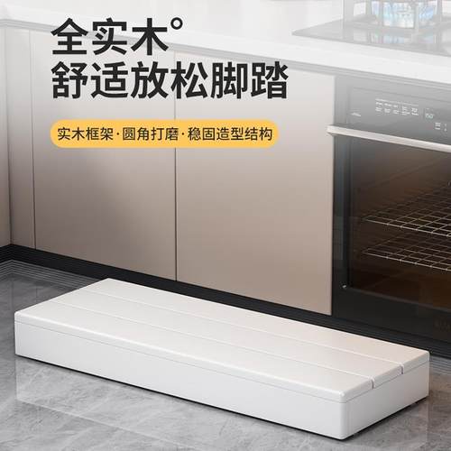 实木脚踩凳增高台阶厨房脚踏浴室垫脚防滑底座板钢琴马桶脚踏板
