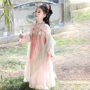 汉服女童2025春秋款儿童高端超仙古风公主连身裙女孩粉色兔子襦裙