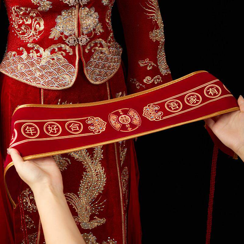 红腰带结婚腰带一对新郎新娘红色腰缠万贯女方陪嫁婚庆用品大全