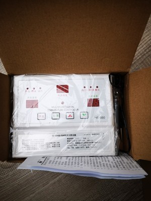 赛阳石墨烯取暖器怎么样是哪里生产的，值吗