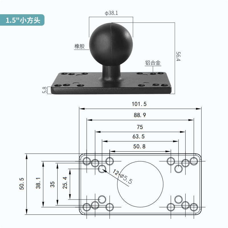 船载探鱼器万向支架皮划艇通用孔位支架兼容蜂鸟劳伦斯佳明探鱼器