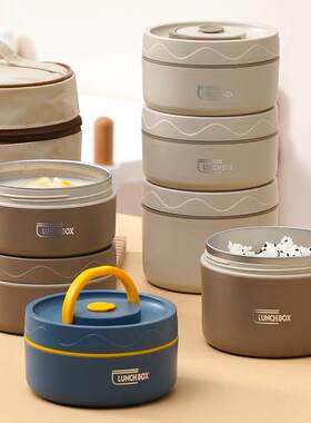 Stainless steel insulated lunch box, bento lunch box饭盒