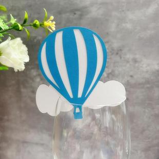 新款宝宝满月酒席宴会座位卡 生日派对酒杯气球装饰插卡名字桌卡