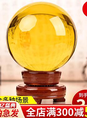 水晶球摆件玻璃球透明圆球白水晶黄水晶紫水晶黄色红水晶
