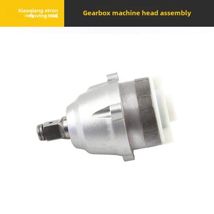 小强无刷电动扳手5737原厂配件机壳四方头开关充电器电池转子pcb