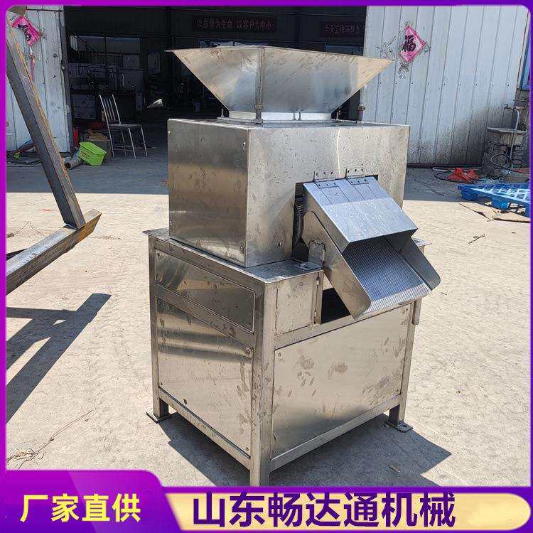 商用百香果柠檬对辊榨汁机 不锈钢柑橘橙子取汁机 水果榨汁设备