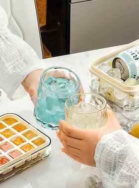 按压冰格膜具易脱模制冰盒冰块模具收纳盒大容量带盖储冰盒