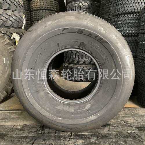 前进农机具轮胎16.5L-16.1SL打捆机捆草机轮胎 35×19-16.1轮胎