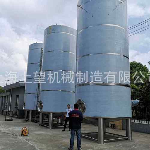 大型立式304不锈钢储罐化工储油储奶储酒罐大型立式液体保温罐