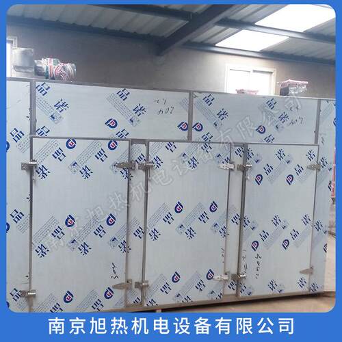 工业烤箱 CT-C-Ⅲ 304材质 含温度及时间调节 可加工