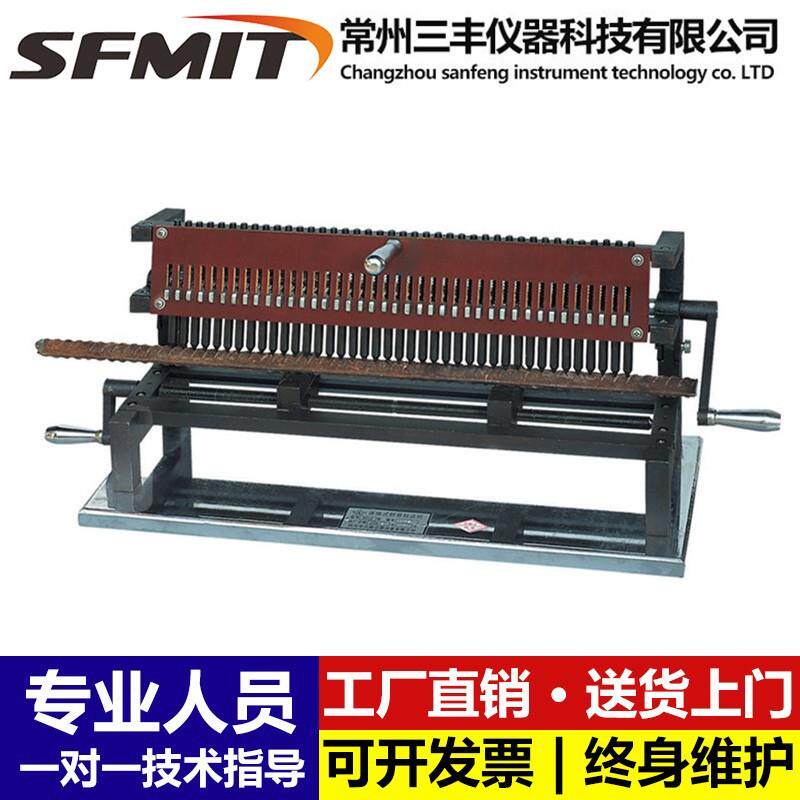 DX-400金属试样标距仪/拉力试验机拉伸打点机连续标距仪高效精准