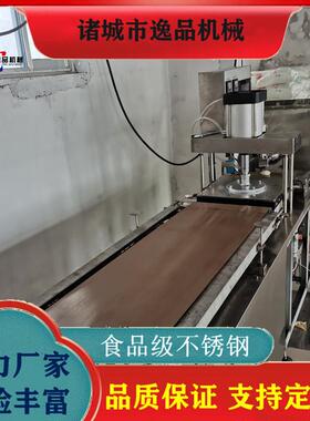 多功能不锈钢烙饼机山东设备单饼机全自动压饼机卤肉卷饼机器