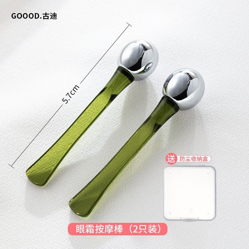 小妞眼霜按摩棒手动挖勺工具面眼部脸部按摩仪涂抹器精华导入棒,彩妆/香水/美妆工具,化妆/美容工具,淘宝优惠券,粉丝福利购,淘宝优惠卷