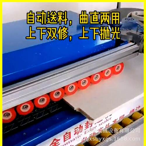 升级大胶锅抛光涂胶封修一体封边机数控木材微小型封边机现货