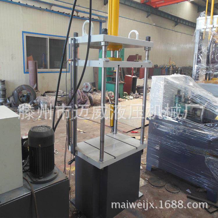 10t四柱液压切边压力机厂家小型平板压装成型四柱油压机冷压机