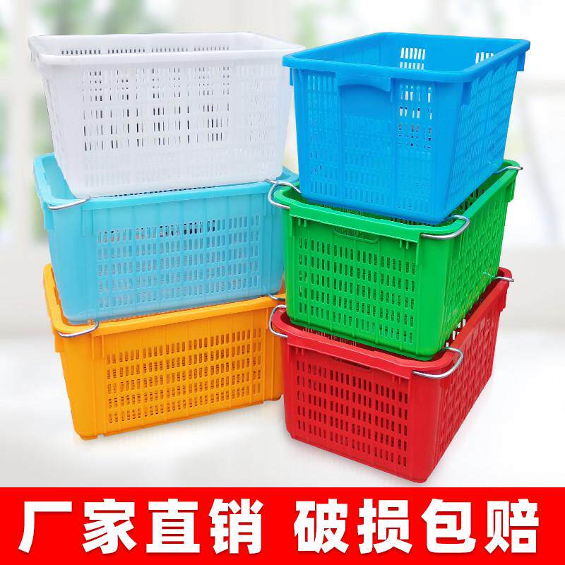 中式风格大容量45L带铁把手塑料储物筐 适用於厨房浴室的储物胶框