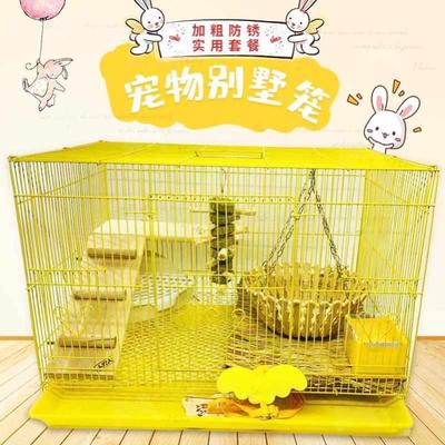 兔子笼子室内专用柯尔鸭芦丁鸡饲养笼特大号宠物鸡小鸭子别墅家用