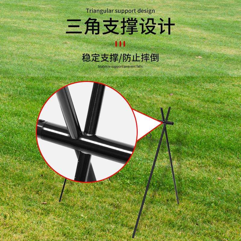 可野物挂钩架置YL-002烧烤工具置物户外三角支架营便携架式折叠三