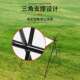 可野物挂钩架置YL 折叠三 002烧烤工具置物户外三角支架营便携架式