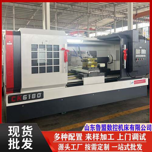 重型CK6180X1500数控车床CAK80135数控车床液压换档双卡盘车床