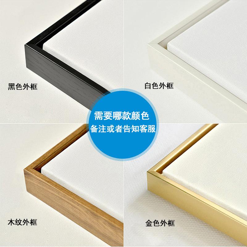 新中式装饰画客厅壁画现代简约抽象水墨画玄关走廊发沙背TQN景挂