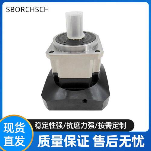 行星速机JF090木工机械地轨电机齿轮变速器玻璃机速机器