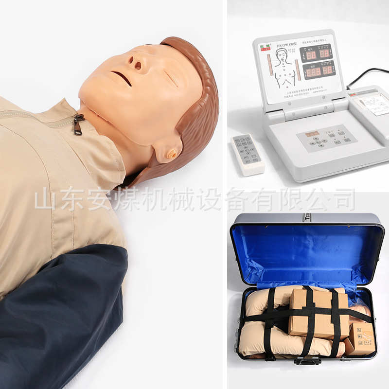 高级电脑CPR急救复苏模型 医学人体模型带遥控 CPR心肺复苏模拟人