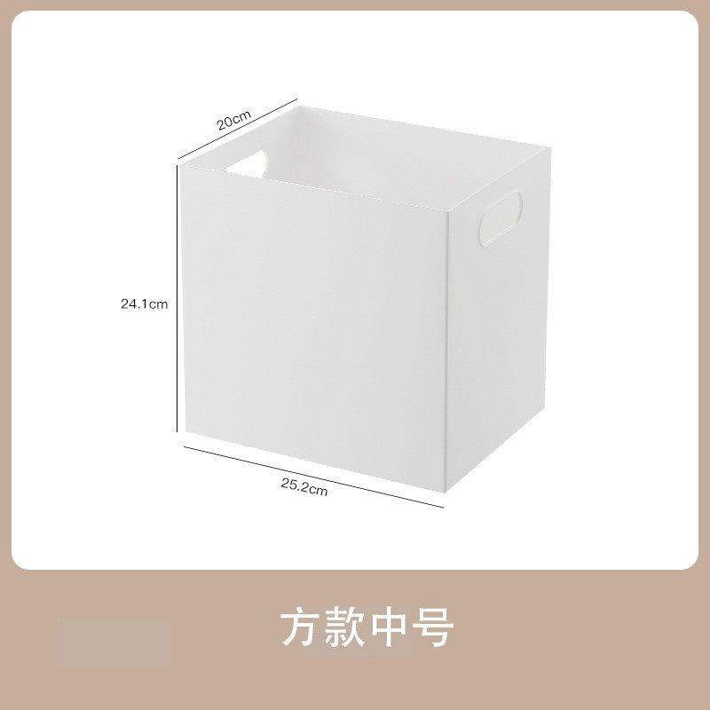 长方形夹缝收纳盒带盖家用办公桌面客厅塑料盒子窄长型整理储物箱