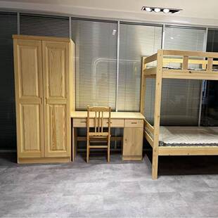 木实下床高低NBJ床上下铺子床学校单位架子床母床宿上舍双人床双