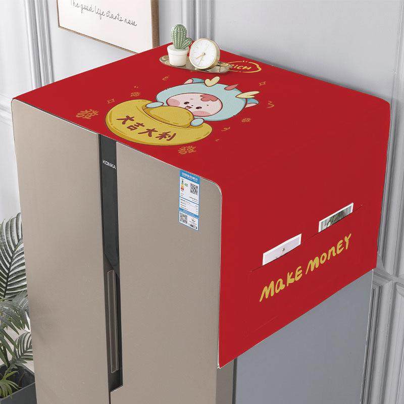 布单双保护套洗衣机喜庆床头罩