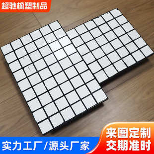 三合一陶瓷衬板耐磨损硬度阻燃马赛克衬板三合一复合陶瓷衬板