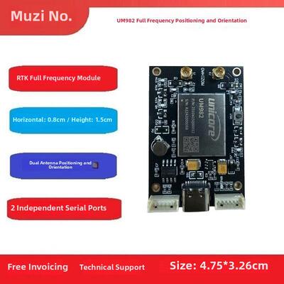 贺信兴通Um982高精度Rtk厘米级差分全波段双天线Gnss定位方向模块