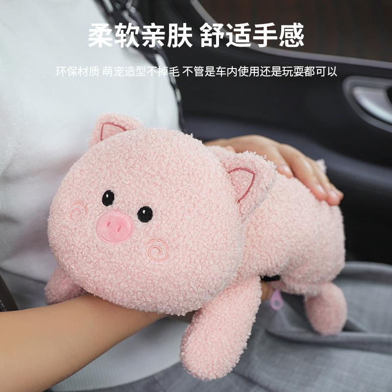 纸巾盒可爱萌宠椅背扶手纸盒套