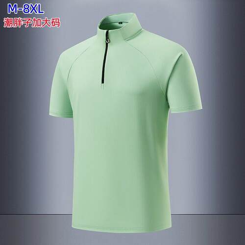 New summer men’s T-shirt with a stand collar and half