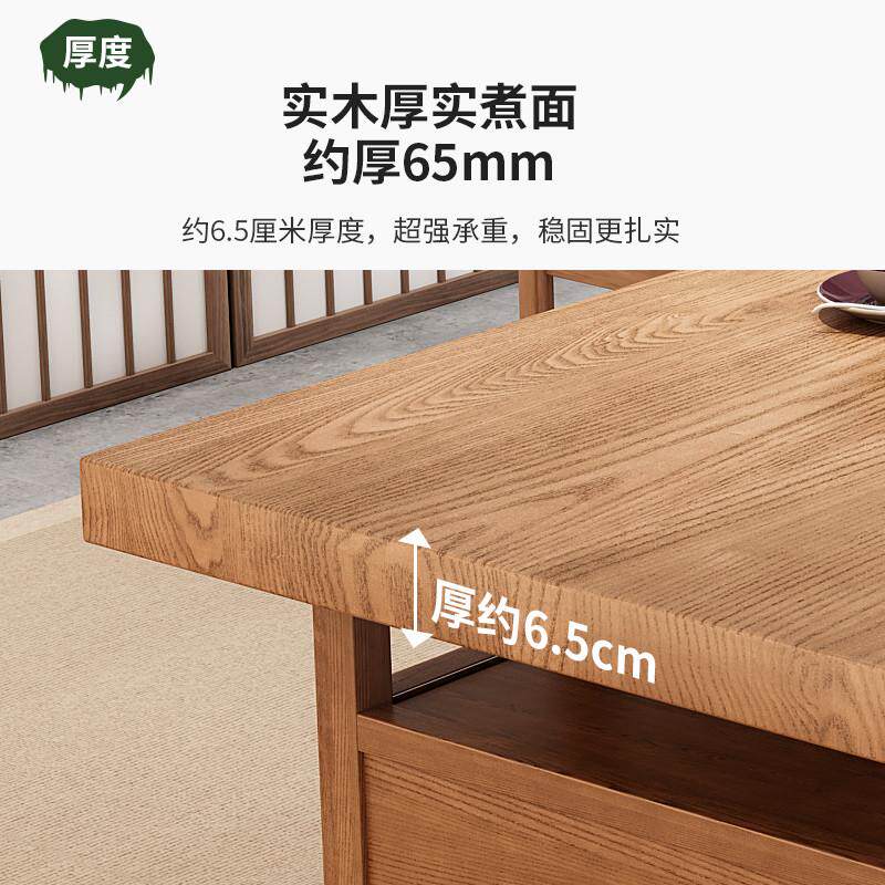 新中式白鸡翅实木禅意大板书桌办公桌写字台电脑桌书法喝茶桌案台