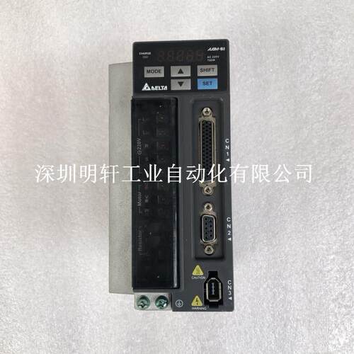 ASD-B2-0721-B 台达伺服器维修 台达驱动器维修 上电报警ALE003